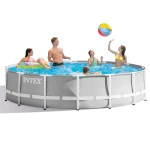 Basen ogrodowy stelażowy 427 x 107 cm 12w1 INTEX 26720