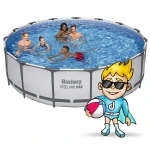 Basen ogrodowy stelażowy 457 x 122 cm 18w1 Bestway 56438