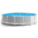 Basen ogrodowy stelażowy 457 x 122 cm 17w1 INTEX 26726