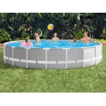 Basen ogrodowy stelażowy 549 x 122 cm 18w1 INTEX 26732
