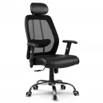 Fotel biurowy skórzany z mikrosiatką Monaco czarny