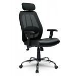 Fotel biurowy z mikrosiatki Sofotel Monaco 