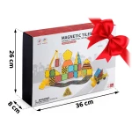 Klocki magnetyczne edukacyjne konstrukcyjne 72 szt RK-780 Ricokids