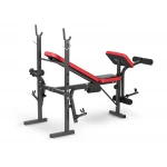 Ławeczka do ćwiczeń pod sztangę + modlitewnik Neo-Sport NS-200